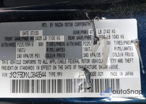 2020 Mazda Cx-5 Grand Touring из США, поврежденный, VIN JM3KFBDMXL0848544